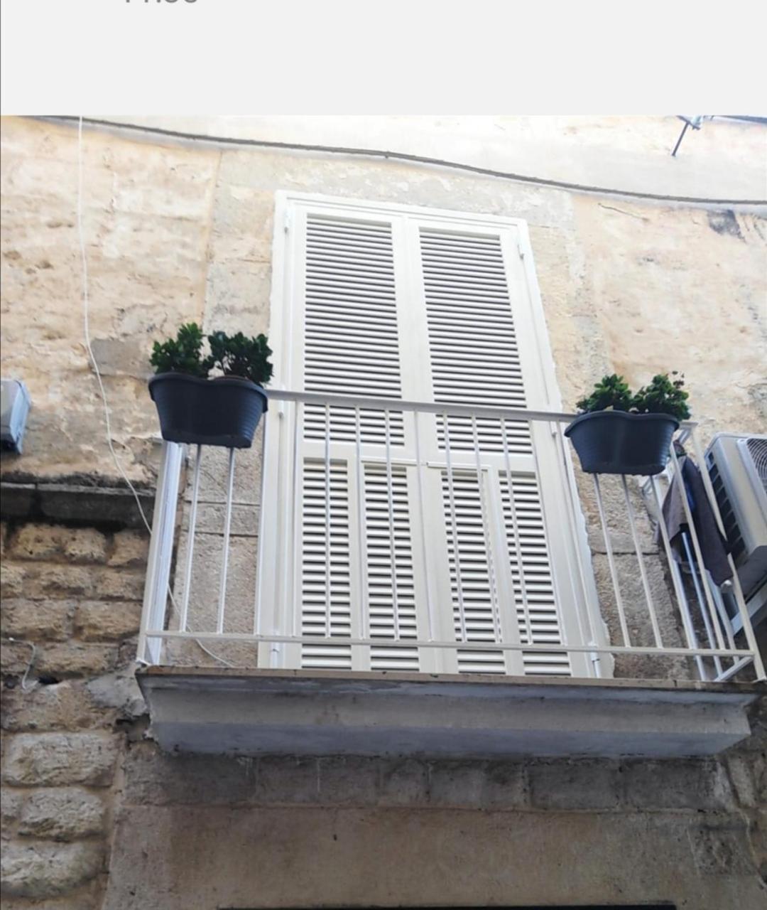 Maison De Marie トラーニ エクステリア 写真